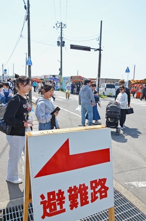【青森県南震度5強】避難対策徹底、トラブルなし 人出も変わらず、イベント主催者ほっと