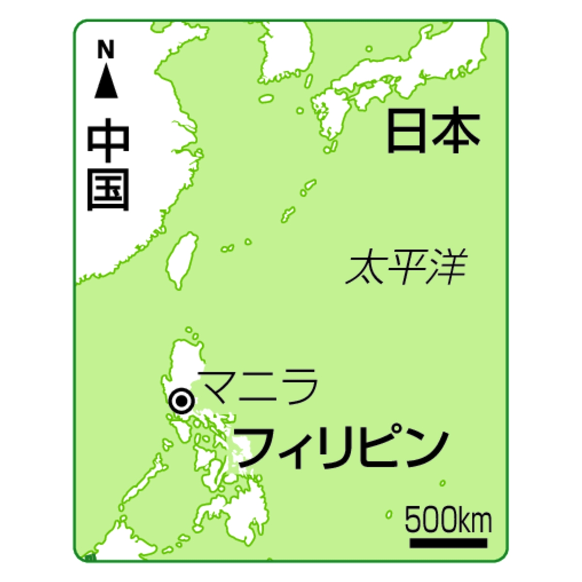 フィリピン・マニラ、日本
