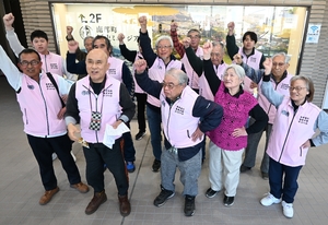 ハンドブック作成で技術・体制強化へ　聖寿寺館跡ガイド結団式／南部町