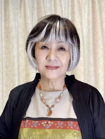 里中満智子さん