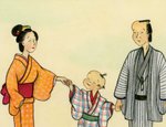小説【婿どの迷々坂】第147回　第六章　下馬評の行方（五）