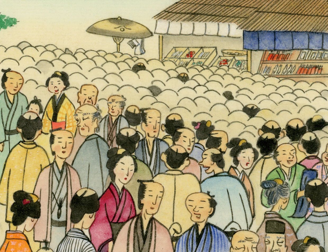小説【婿どの迷々坂】第148回　第五章　下馬評の行方（六）
