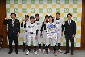 「東北背負い、勝ちにいく」　久慈ポニー６選手が硬式野球の全国大会へ　