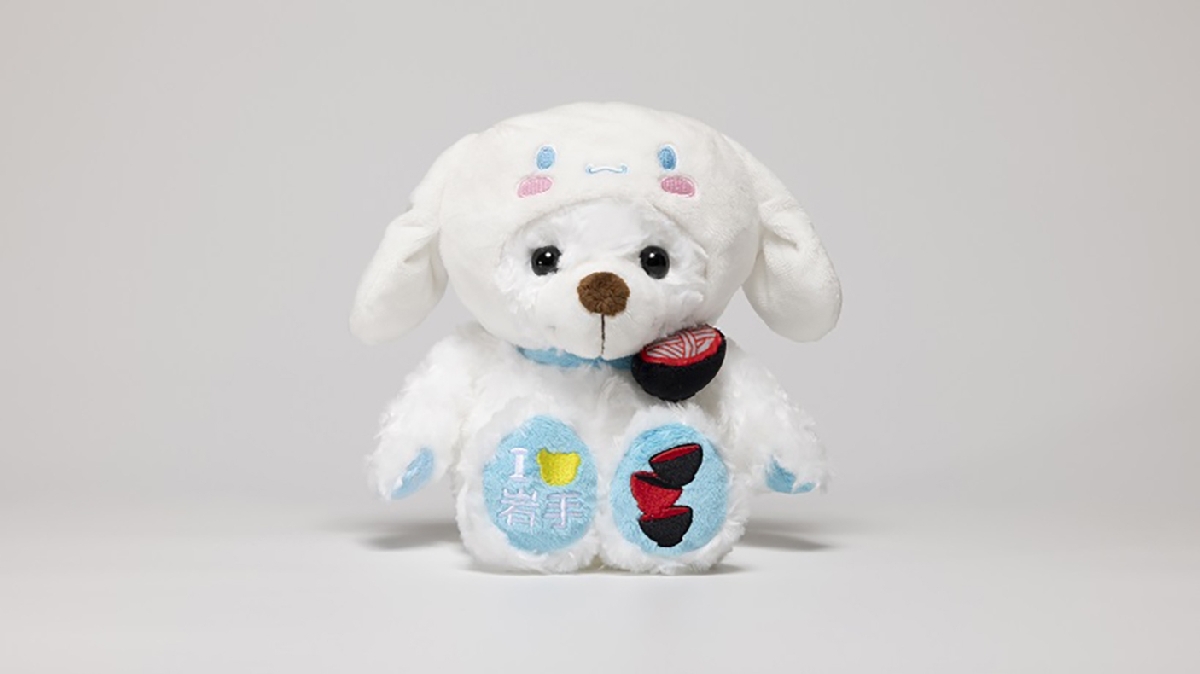 ご当地ベア岩手わんこそば・シナモロール(同社提供)(C) 2026 SANRIO CO., LTD. APPROVAL NO.L670088