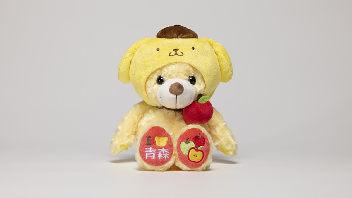 青森はポムポムプリン、岩手はシナモロール ご当地サンリオコラボベア販売