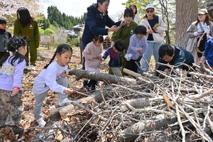 自然環境楽しく学ぼう　アースデイろくのへ2026