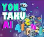 AIからの挑戦(四択時事クイズ)