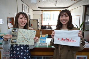 町内温泉巡って景品ゲット 地域おこし協力隊・吉澤さん企画 スタンプラリーきょうから/七戸