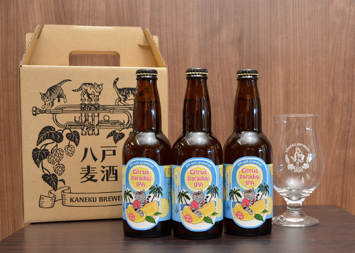 希少なホワイトグレープフルーツを使用した「シトラスパラダイスIPA」