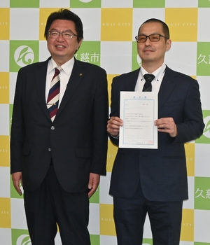 久慈で原木シイタケ栽培に挑戦、「体験型農業」開設も　地域おこし協力隊員に梶谷さん