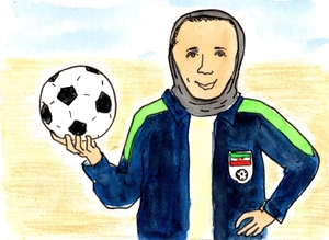 金井真紀「フムフム絵日記」イランと女子サッカー