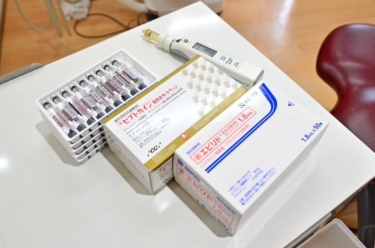 供給不足となっている歯科用局所麻酔薬