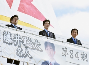 第84期将棋名人戦第2局を振り返る(下) 変わるタイトル戦事情