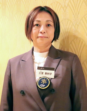 【列島各地・時の人】日本スケート連盟のスピード強化部長に就任した三宮恵利子さん