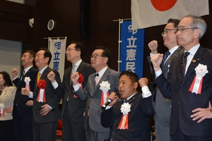 組織立て直しへ方針確認 野党連携へ信頼関係深める/立民岩手県連