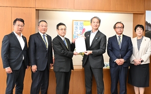 漁業用燃料など安定供給を　八戸市などが国に要望