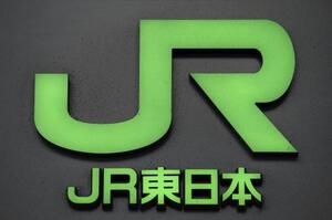東北新幹線、一時運転見合わせ