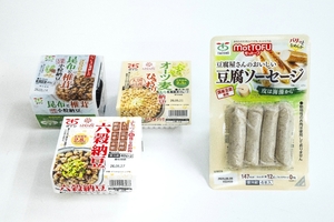 米国健康基準で「腸活」推進 太子食品、指針満たした商品アピール/三戸