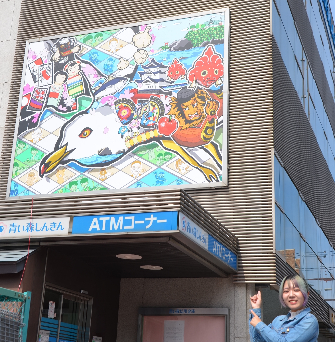 新壁画のデザインを担当した安ケ平雪衣さん