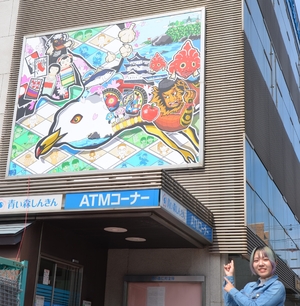 青い森信金本店に新アート 八工大生・安ケ平さんの作品