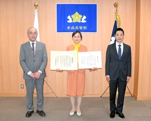 南部町、交通死ゼロ1800日達成　町交通安全２団体を表彰／青森県警