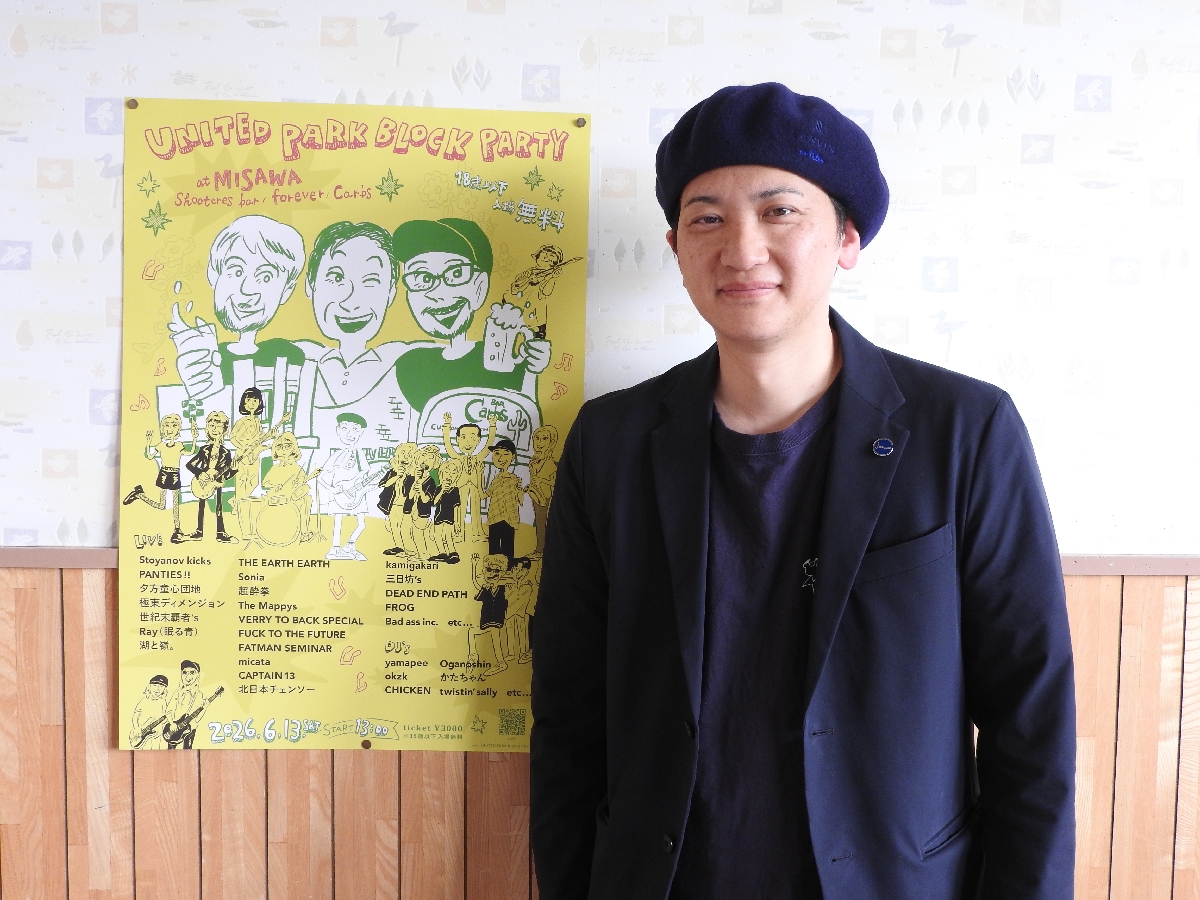 ライブバー３店舗を会場とするライブイベントを企画した小檜山壱音さん