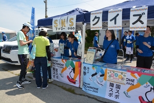 【八戸うみねこマラソン】「国スポ、障スポもよろしく」 市が特設ブース