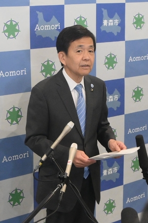 青森市長「いたずらやめて」 まずは電話での通報呼びかけ/「くまログ」偽情報問題