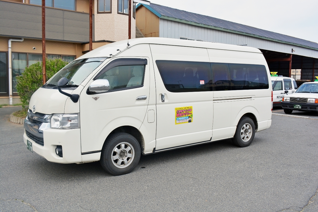 愛称は「みーたく」 10月本格運行料金は現行と同額/三沢、デマンド型乗り合いタクシー