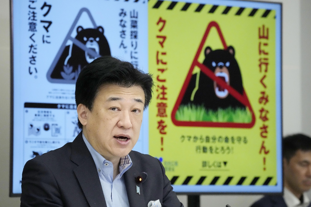 　クマ被害対策に関する関係閣僚会議で発言する木原官房長官＝１９日午前、首相官邸