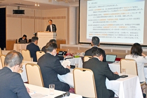 業務効率化やDX推進など企業支援の充実策学ぶ よろず支援拠点、青森市でフォーラム