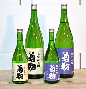 復活「菊駒」22日発売 八戸酒類が銘酒継承、五戸と新郷の12店舗で