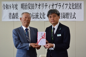 市川神楽、地道な継承活動評価　明治安田文化財団が助成金