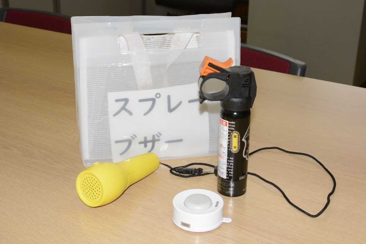 学校独自で備えているクマ対策グッズ