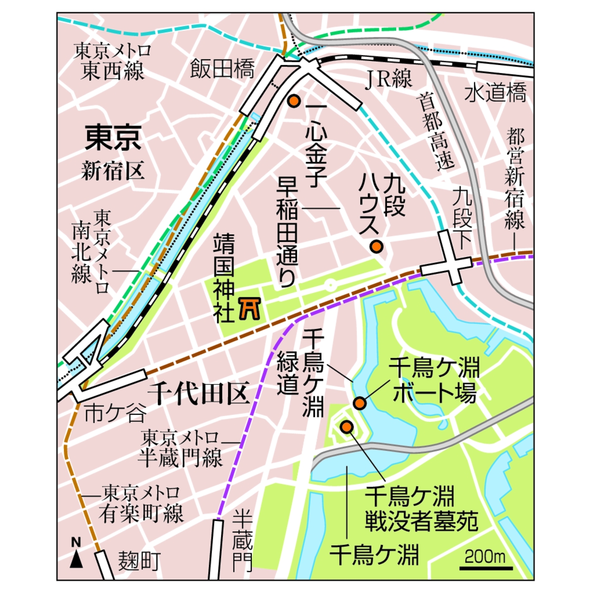 　千鳥ケ淵かいわい編