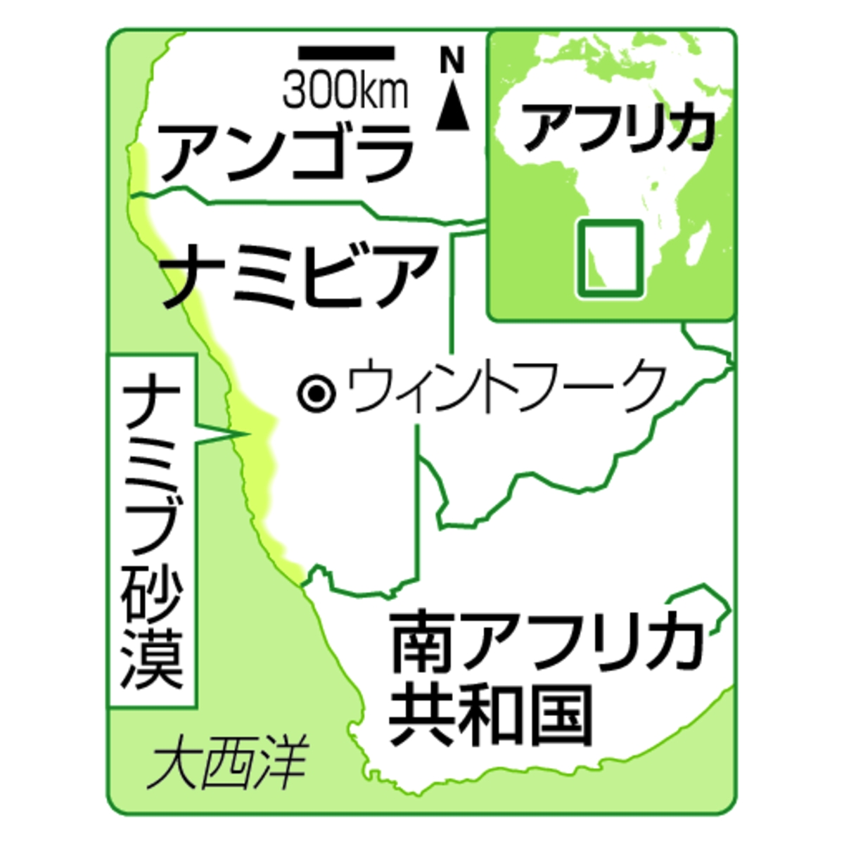 　ナミビア、ナミブ砂漠