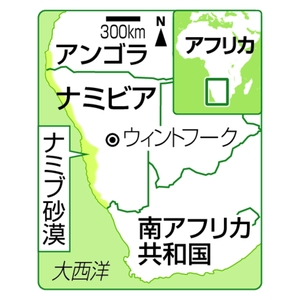 【世界おもしろ植物の旅】砂漠の中にメロンが トゲにおおわれた実