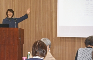 暦の歴史、吉凶学ぶ 三沢市民大学開講