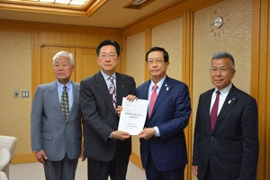 物価高騰で中小企業の事業継続に支援を 岩手県商工会議所連合会、知事に緊急要望