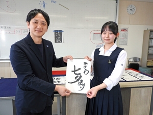 街全体を「一つの作品」に みさわ七夕まつりに高校生が書で協力