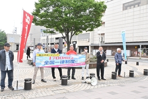 必要な最低賃金1588円、首都圏との格差是正訴え 青森県労連が街頭活動