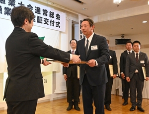 指導漁業士や青年漁業士に11人認定/青森県