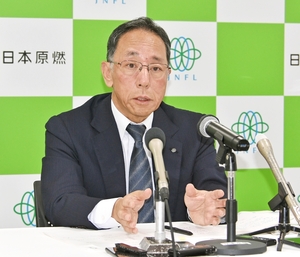 廃液減量時期、規制委と議論へ/原燃