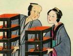 小説【婿どの迷々坂】第185回　第七章　移ろふ見れば（十八）