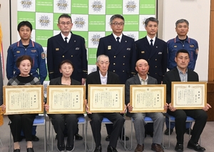 初期消火で被害軽減 久慈消防本部が6人に感謝状