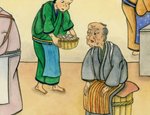 小説【婿どの迷々坂】第179回 第七章 移ろふ見れば(十二)