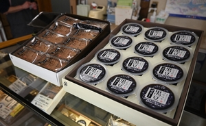 【商品開発の現場から】黒豆スイーツ　地場産ふんだんに使用　竹屋製菓（久慈市）