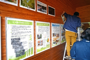 久慈に「白樺ミュージアム」開設　シラカバ美林再生をＰＲ