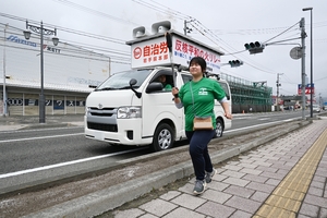 つなげ、核廃絶と平和の火 青年リレー、二戸を出発