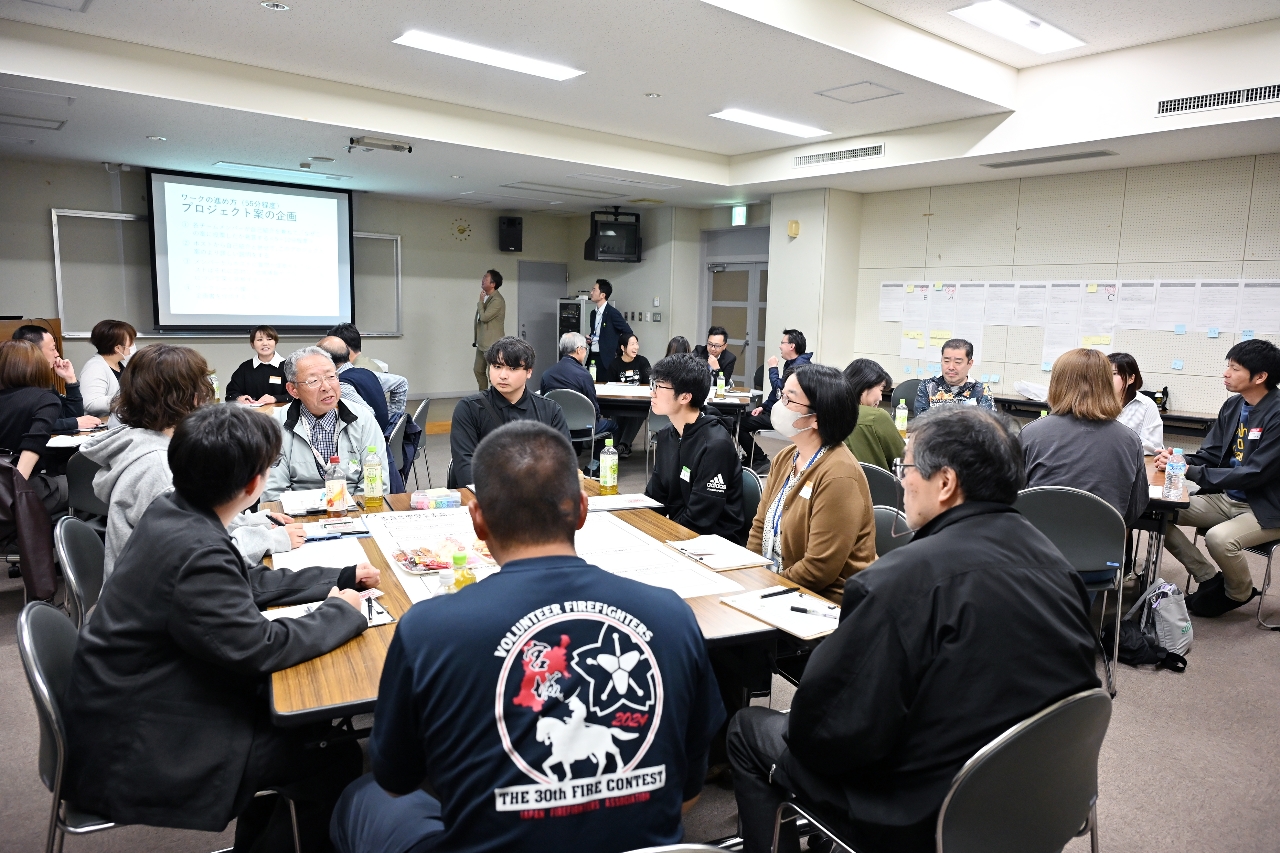 町の活性化へ意見を交わす参加者